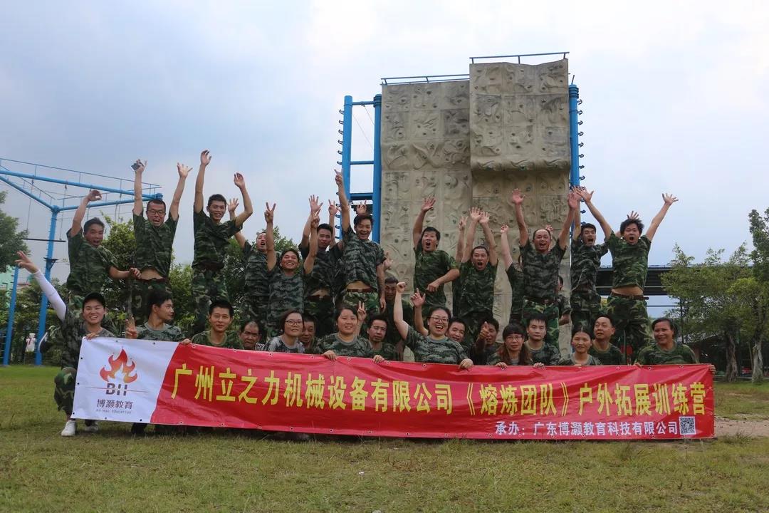 微信图片_20180808141412