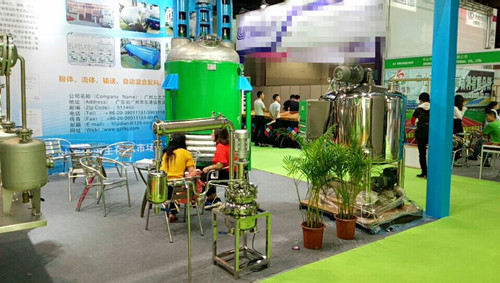 wx_camera_1525837622813_副本