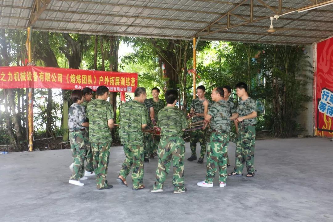 微信图片_20180808141151