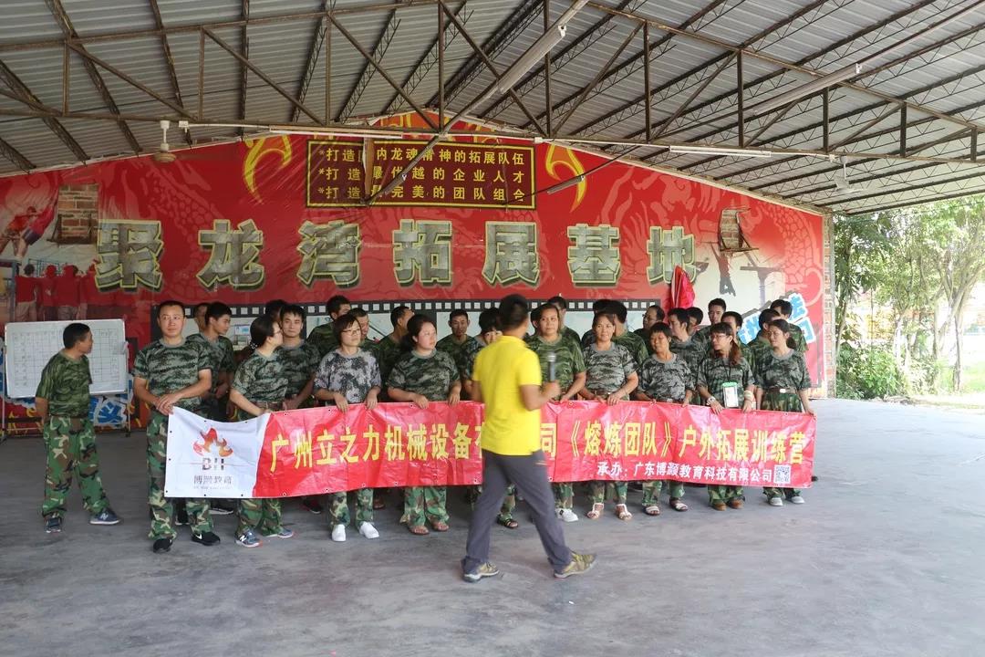 微信图片_20180808141037