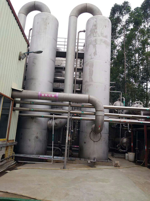 mmexport1511313770088_副本