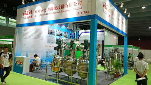 wx_camera_1525837586774_副本