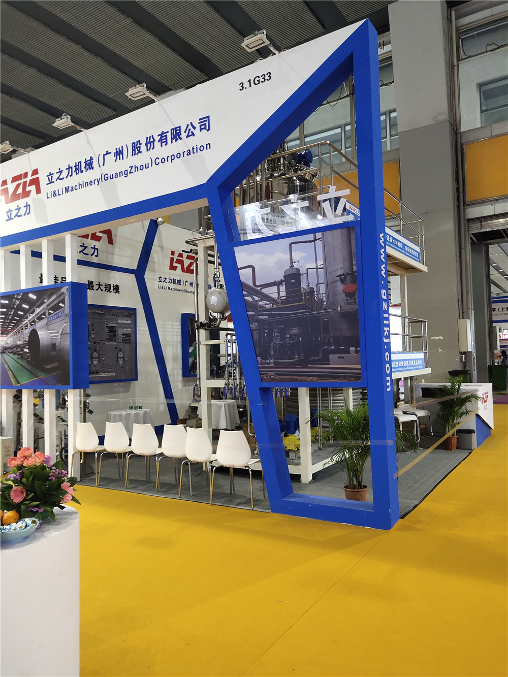 2020年涂料展01 (13)