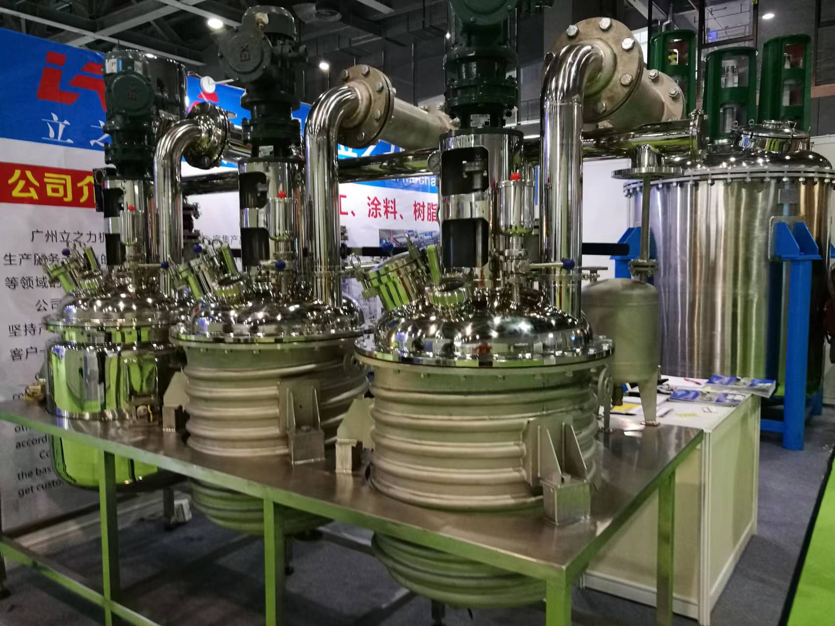 2017年涂料展 (1)