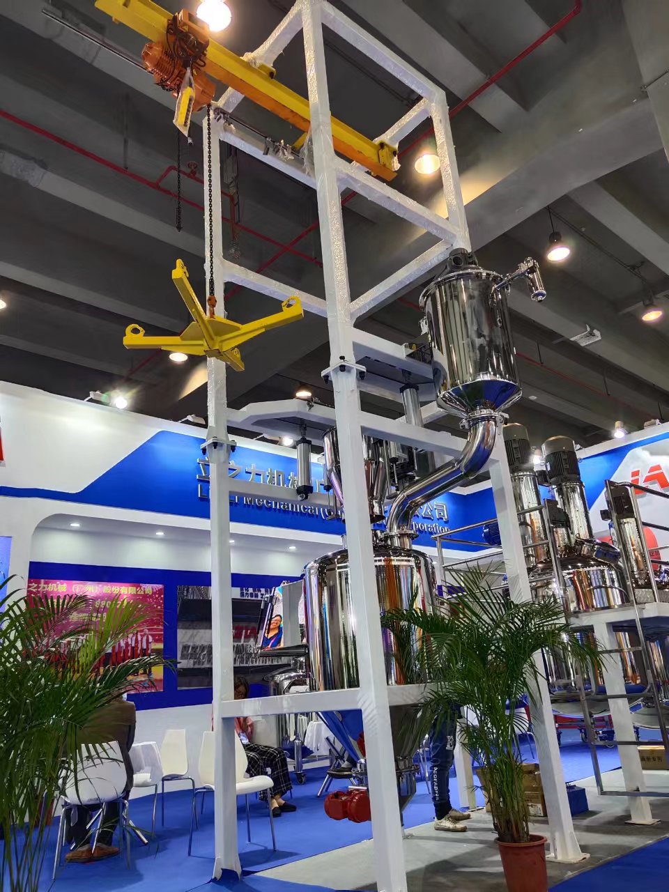 2019年5月涂料展(1)