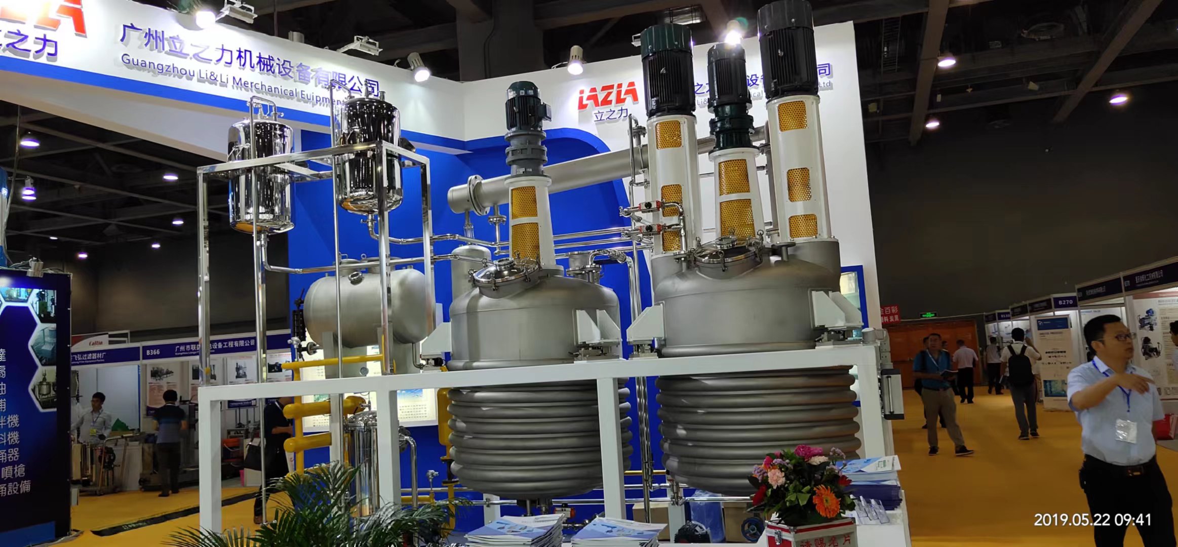 2019年5月涂料展 (11)