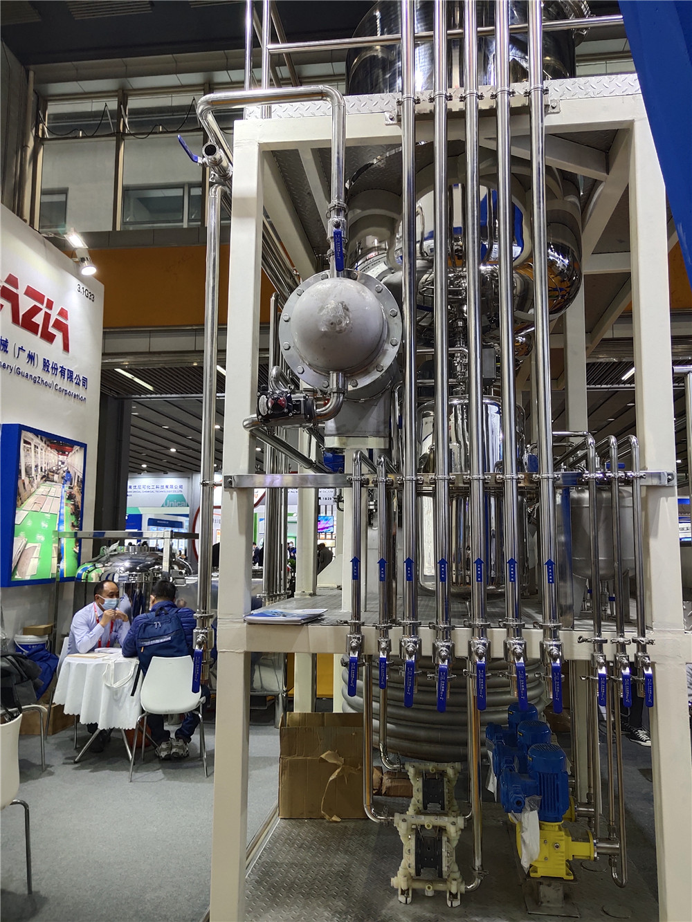 2020年涂料展01 (6)