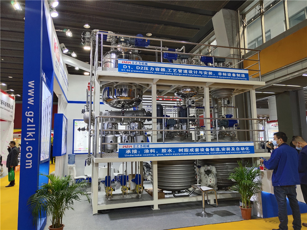 2020年涂料展01 (7)