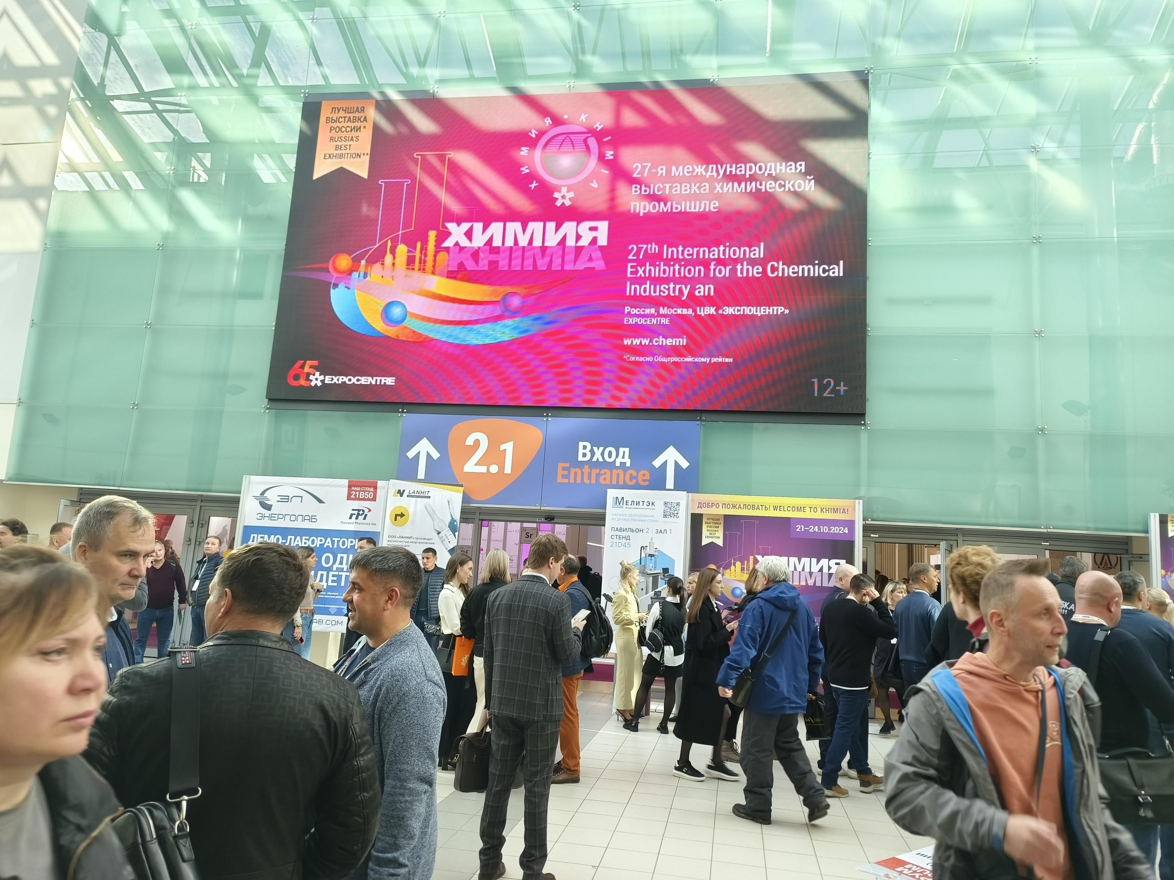 微信图片_20241104102241