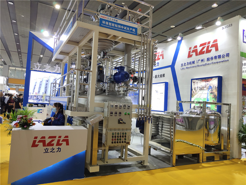 2020年涂料展01 (9)