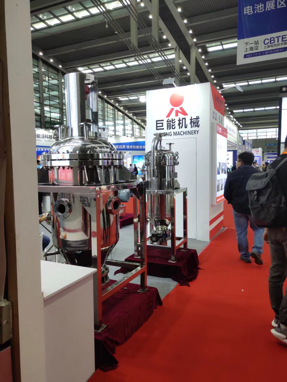 2021年电池展-深圳 (9)