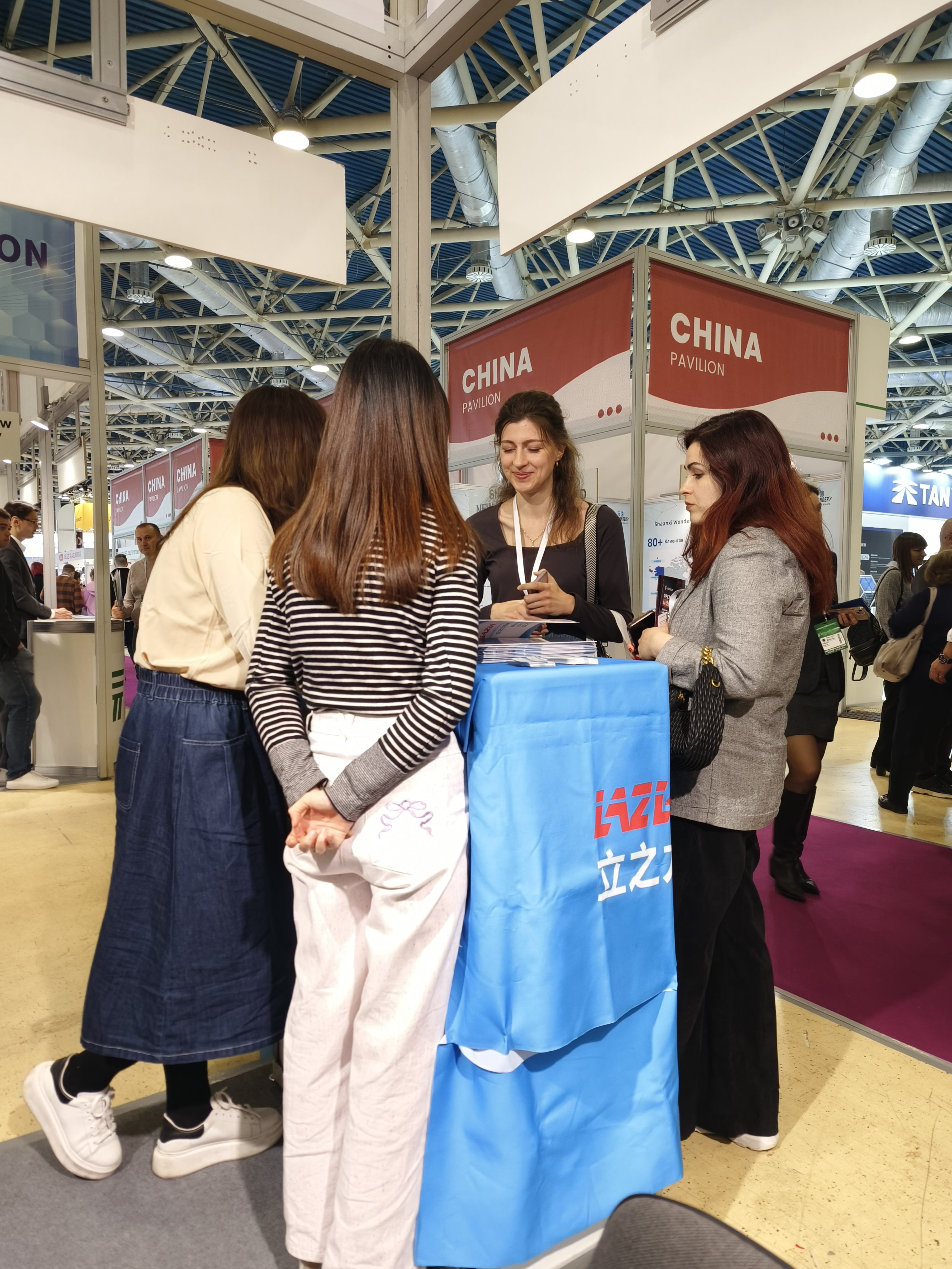 微信图片_20241104102802