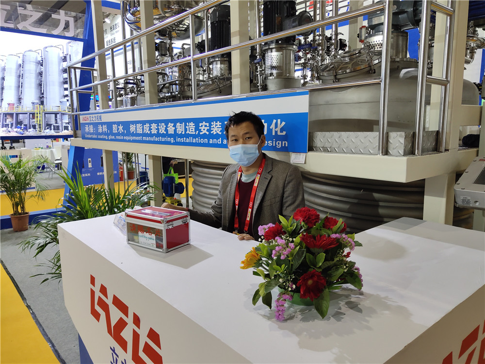 2020年涂料展01 (2)